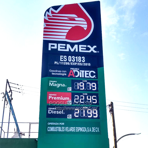 墨西哥88.88油站实际案例